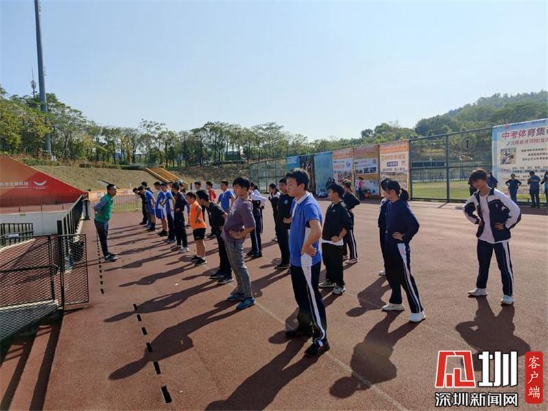 2月20日，為期五天的龍崗區(qū)體校寒假中長跑公益培訓(xùn)班圓滿結(jié)課.jpg