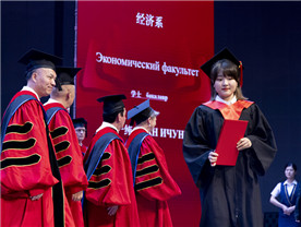 SMBU's commencement ceremony