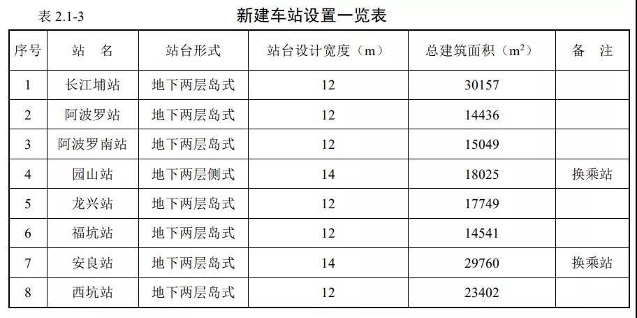 微信圖片_20200713095018.jpg