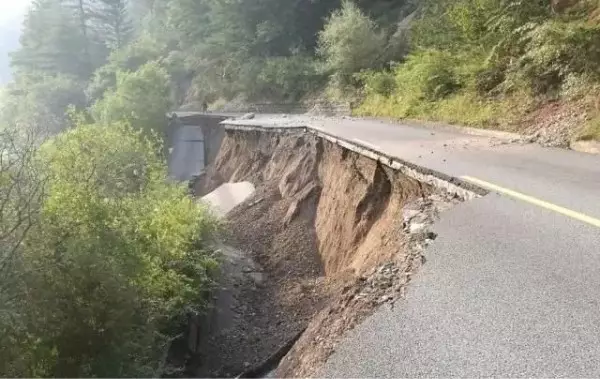 地面塌陷篇