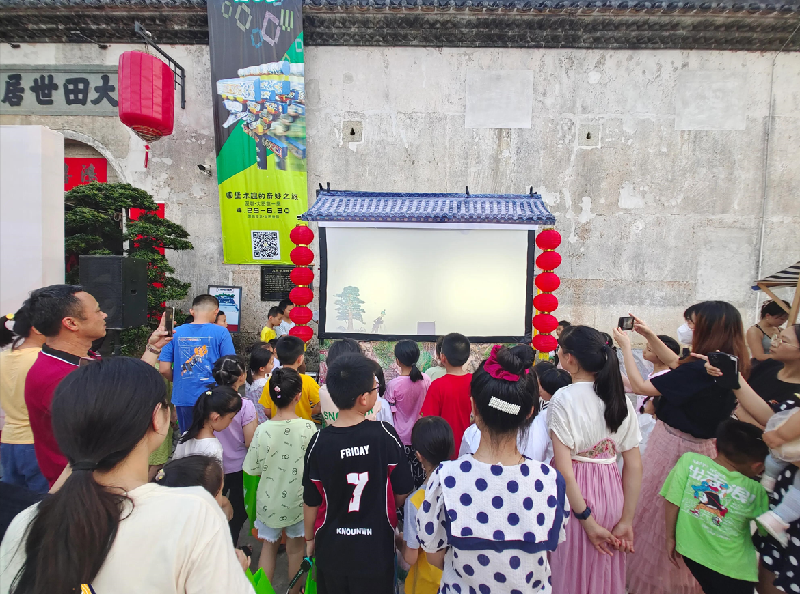 美好生活“典”亮大田！ 龍崗區(qū)創(chuàng)新開展普法夜市活動 (1).png