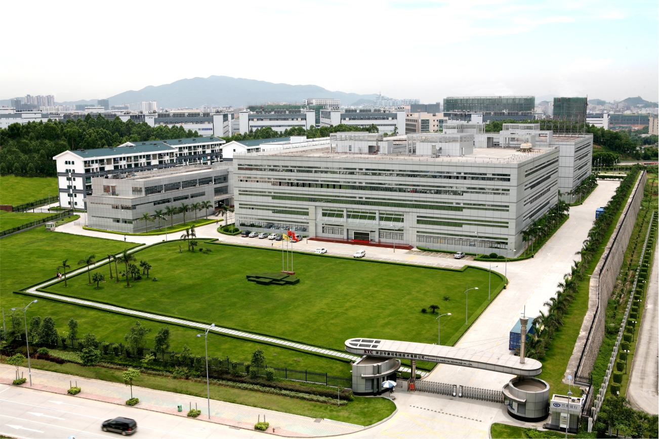 Shenzhen KTC Technology Group