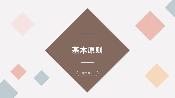 關(guān)于《吉華街道既有住宅電梯加裝和財(cái)政補(bǔ)貼工作實(shí)施方案》的政策解讀_07.jpg