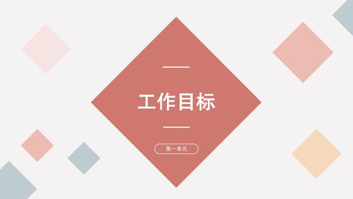 關(guān)于《吉華街道既有住宅電梯加裝和財(cái)政補(bǔ)貼工作實(shí)施方案》的政策解讀_03.jpg