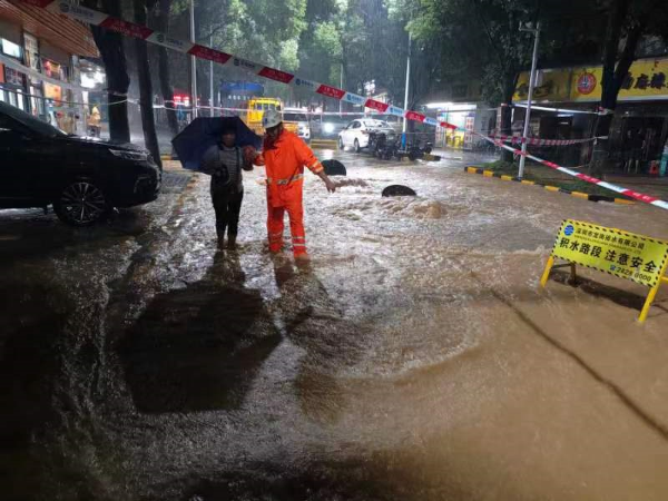 20230908深圳突降極端特大暴雨！龍崗排水公司積極應(yīng)對(duì)-圖片2.png