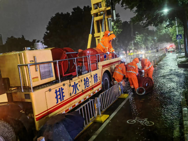 20230908深圳突降極端特大暴雨！龍崗排水公司積極應(yīng)對(duì)-圖片3.png