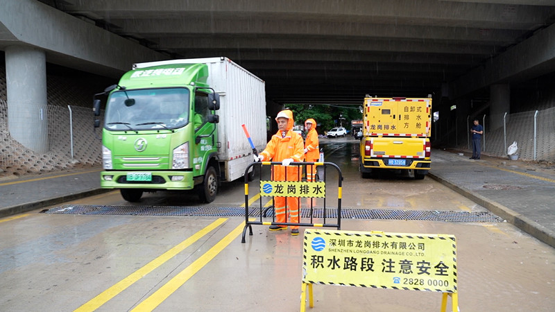 2024年4月26日龍崗街道大暴雨04.jpg