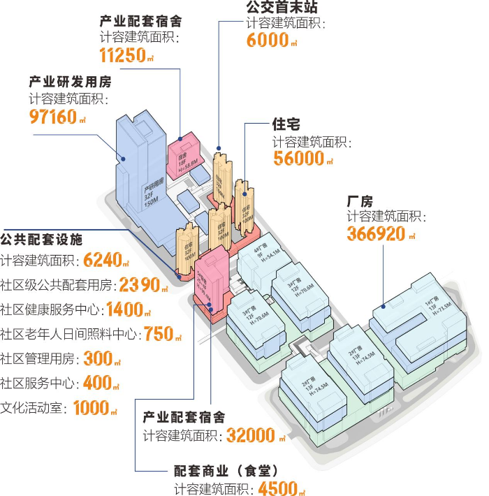 圖片2.jpg