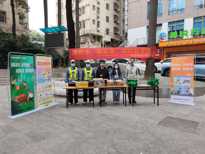 20250221坂田街道開展冬春季愛國衛(wèi)生運動宣傳活動照片(1).jpg